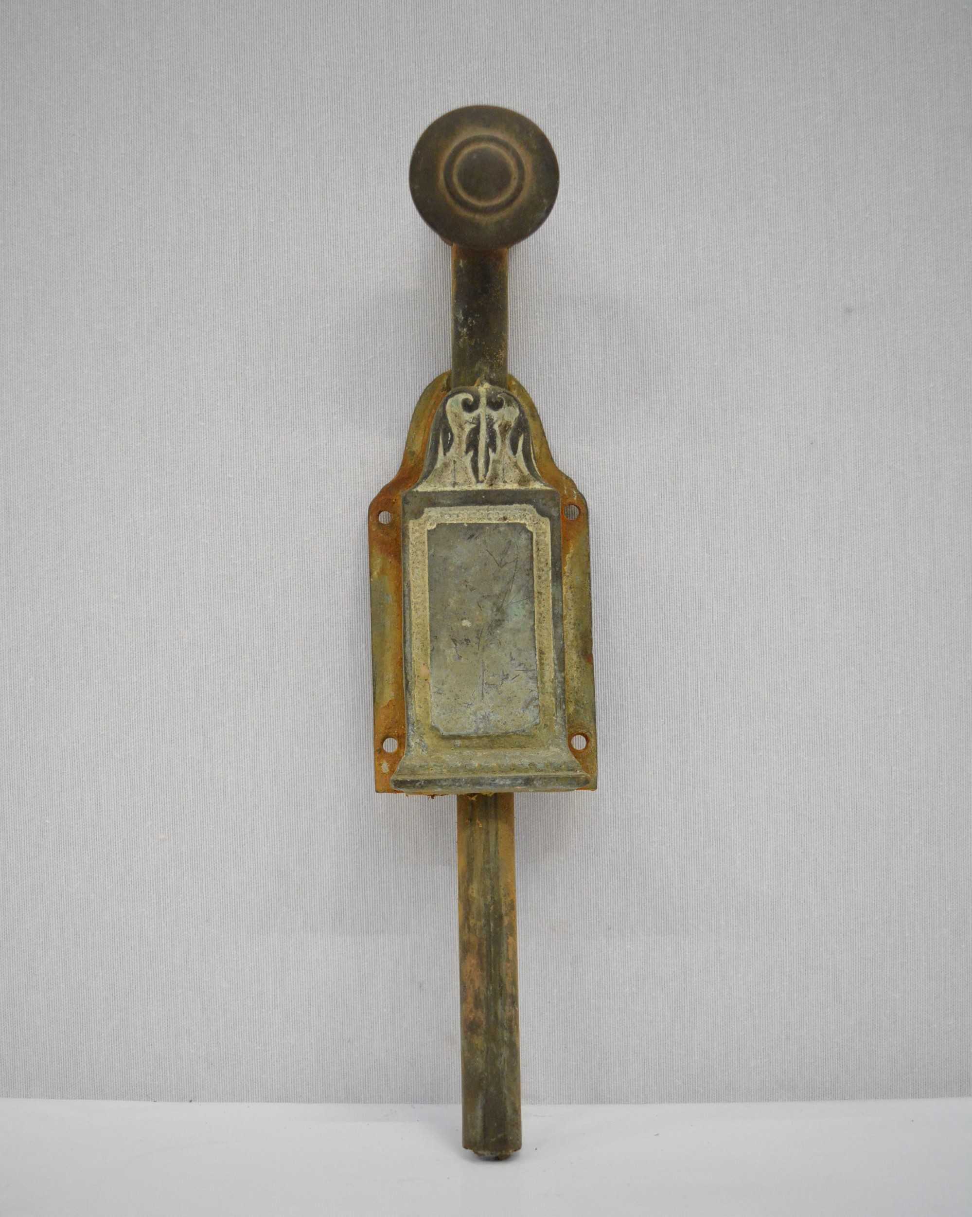 Pasador para puerta - bronce antiguo